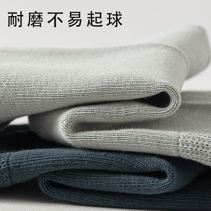 Cotton demi-season deodorized white universal knee socks, mid-length, wholesale