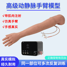 �o�}ݔҺ�ֱ�ģ�̈́��}�oʿ��Ѫ����Ӗ������ע�侚��ģ��ģ�M����