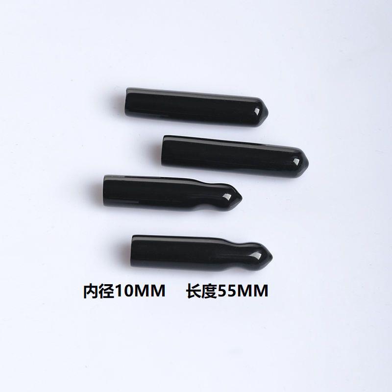 10*55长管塑料保护套倒酒器帽扁头黑帽不锈钢酒嘴套