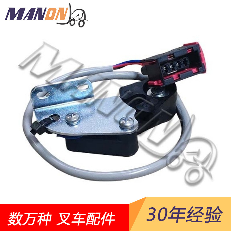 叉车配件永恒力舵炳开关51045971 51239402 50450805优惠促销