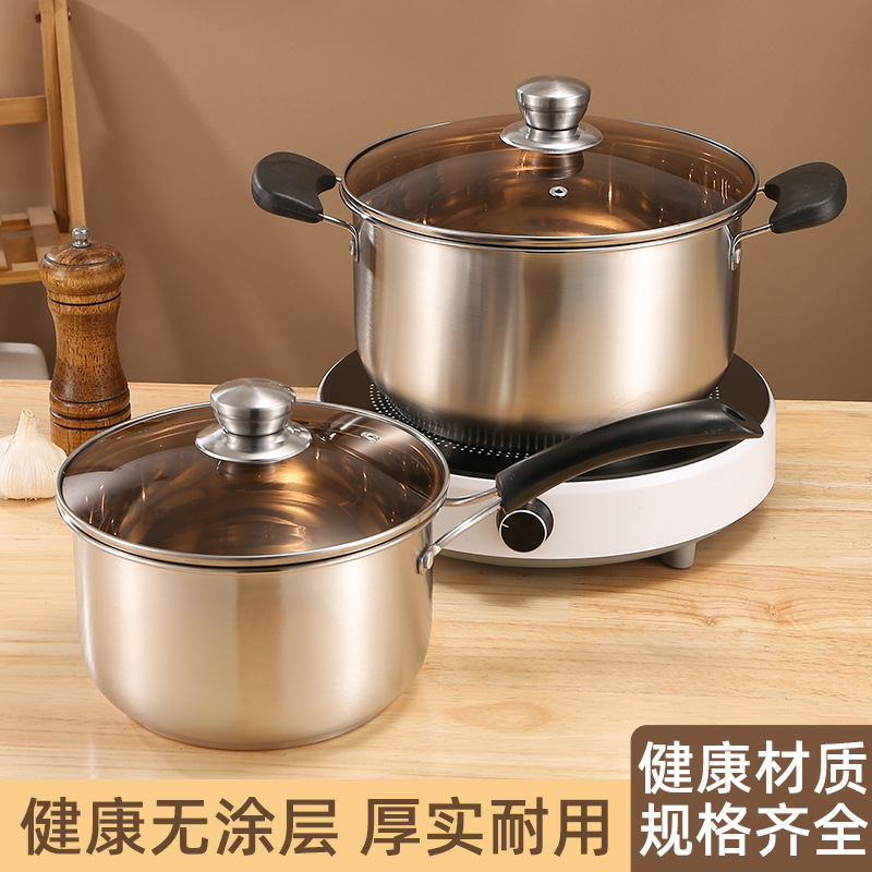 ステンレスのミルク鍋のスープ鍋を厚くして、麺の小さいミルク鍋のミニの小さい鍋を煮ます。|undefined