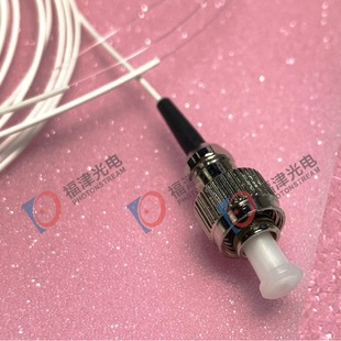 Fiber Optic Jumper FC/APC Connector, Ceramic Oblique 8 Degrees 0.9mm/AR coating1550nm