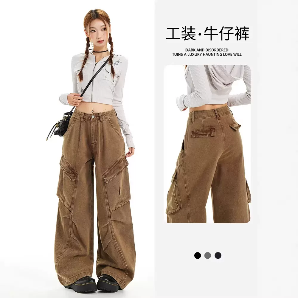 咖色复古高腰工装牛仔裤女2026年秋季新款宽松显瘦垂感阔腿拖地裤