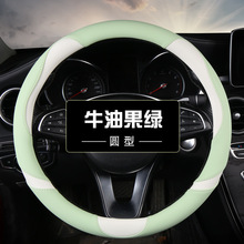 型款通用个性拼接耐磨皮革汽车方向盘套亚马逊爆款批发通用适配