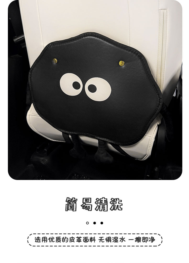 Car Anti-Kick Pad for Briquettes, Universal Rear Seat Back Anti-Dirty Protective Pad, Car Rear Protection Pad, Anti-Wear Pad