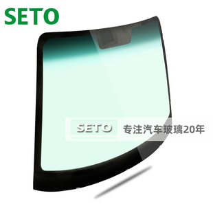 Car windshield strength factory support custom damaged car windshield