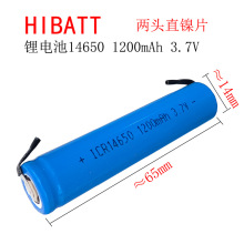 14650늳1200mAh ԒͲL늄ˢ늳14650Ƭ늳