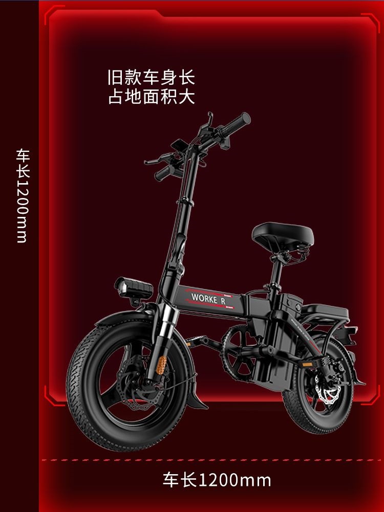 New model of foldable electric scooter for ride-hailing, small chain-driven vehicle for men and women, ultra-light, rear-mounted, same model for two people, convenient electric scooter for commuting
