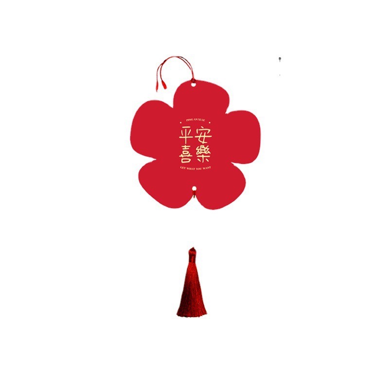 Boda Nuevo Hogar adornos seguro alegría flor borla colgante decorativo inauguración de la casa manija puerta planta pequeña tarjeta colgante