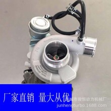 TF035 49135-04500 14411-AA551 14412-AA420 ��ѹ��turbocharger