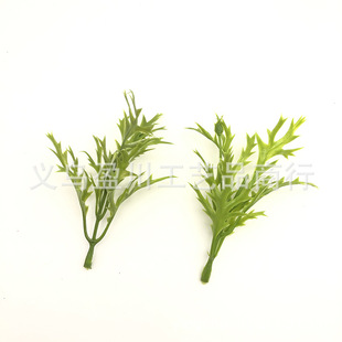 Simulated Antler Leaves, Fake Bouquets, Green Plants, Ferns, Wedding Background Wall Flower Arrangements, Plastic Flower Arrangements, Flower Arrangements
