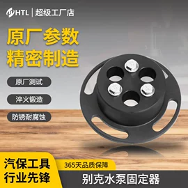 其他维护工具;机修组合工具;其他维修设备