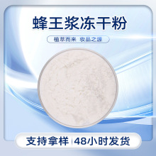 �����{���ɷ� ��ɫ��ĩ�����ˮ�����{��ζ����ꎛ����� �F؛���]