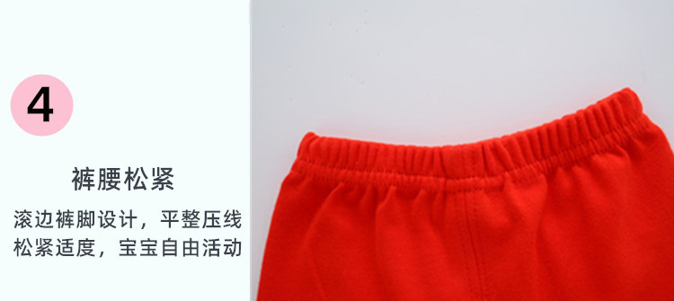 O1CN01Jdb6zx1WjR245hkeK_!!2698