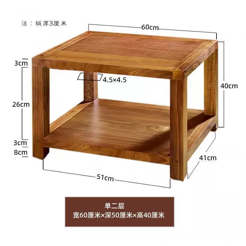 Стеллаж для хранения принтера, журнал принтера, копировальный аппарат, шкаф усилителя, дубовый шкаф, аудиомашина