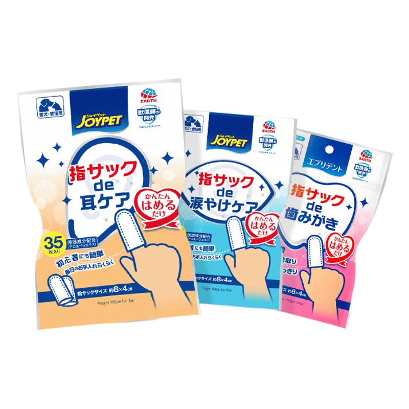 Влажные салфетки Joypet для чистки ушей, глаз и полости рта у собак и кошек, 35 штук (пока есть в наличии)