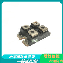 TSD33N50V UFB120FA20 UFB120FA20P TSD180N10V TSD30N60V ѯ��