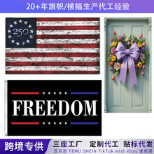 �羳�¿����ö��ƌ���������250�������b��T���T�Ȓ���