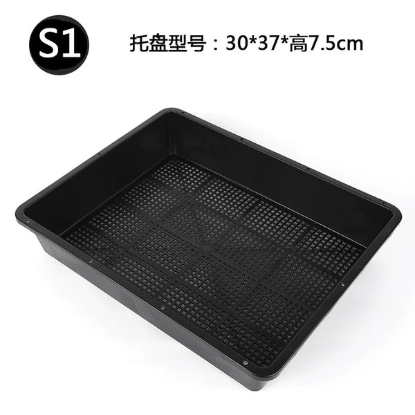 Поддон с плоским дном 30×37×7,5 см