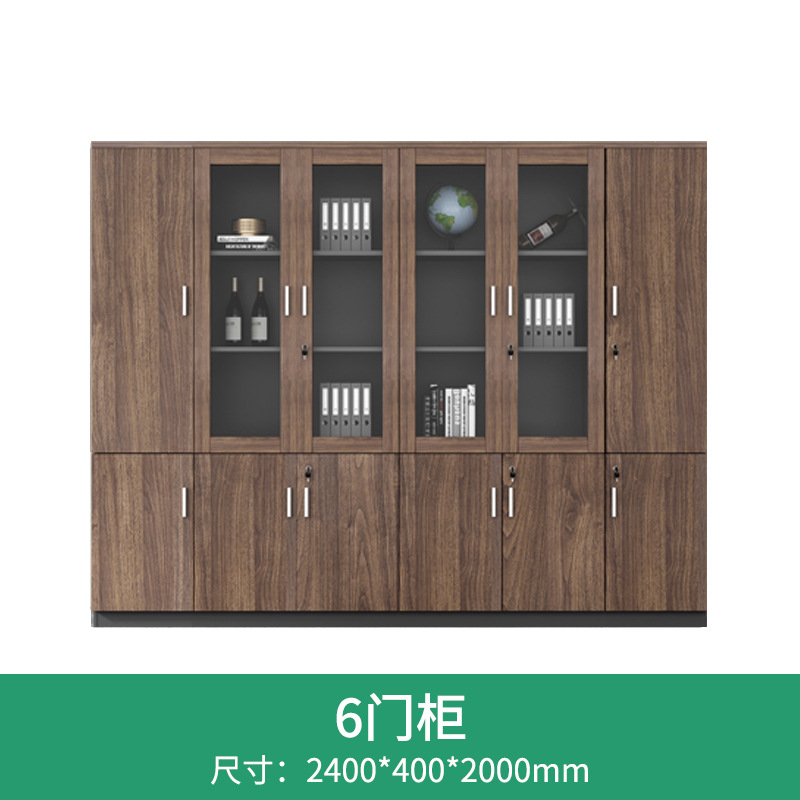 Gabinete de archivos de vidrio, gabinete de archivos, gabinete de archivos de 6 puertas, gabinete de escritorio, gabinete de madera con cerradura de seguridad, fábrica directa