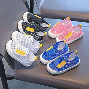 Children's Summer Cut Out Mesh Shoes Baby Canvas Shoes Soft Bottom Indoor Shoes Girls White Shoes Boys Kidsren's Canvas Shoes