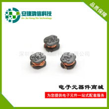 厂家CD32-1R0贴片功率电感 cd32系列-1uh现货绕线 电感磁珠配套