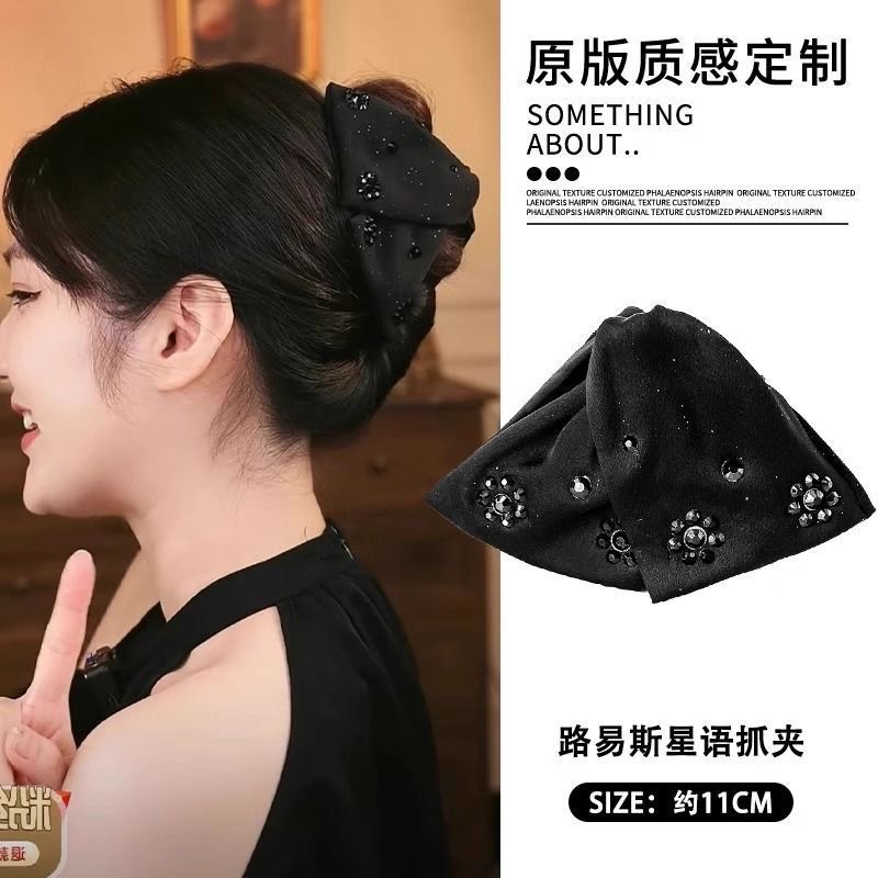louis grip hepburn style barrettes female 2024 new shark clip back head hair updo holder temperament ponytail clip