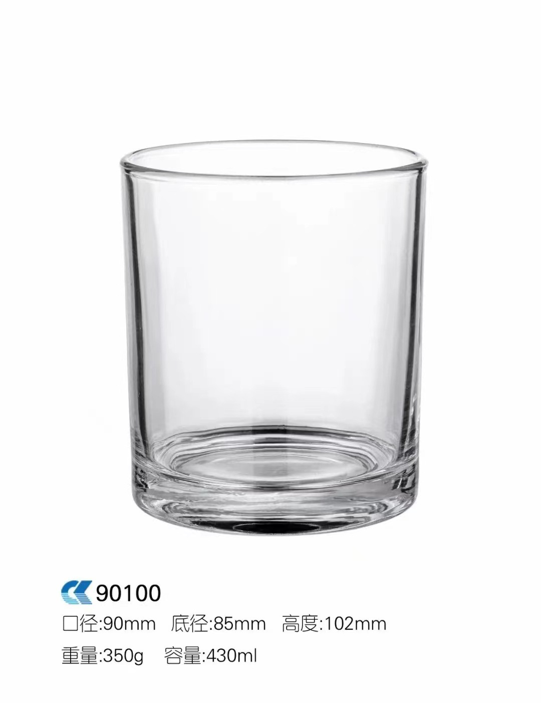 Multi-especificación vidrio vela taza aromaterapia vela tarro vacío taza Hotel fragancia vela titular impresión aerosol color frasco de vidrio