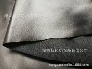 140gȫ��ᘿ��������PU�T����ë���p�沼����ڠC��C�yᘿ���