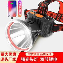 �Б��^���L�m�����ⳬ��Ұ�������ɳ����~���^��ʽ�V�����Ͳ