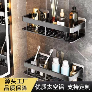 Product Media