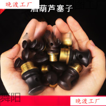 肿ھƾ���Ȼ�������̖������Ӻ��J�ƺ��J�b���ܷ������y�~�Ɖ�