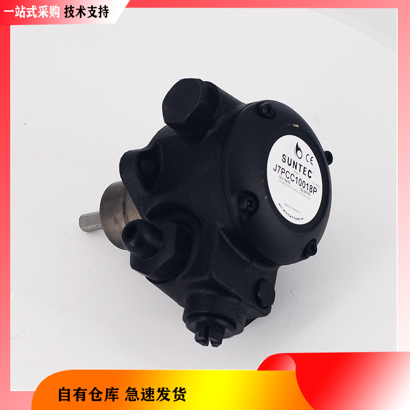 SUNTEC桑泰克油泵J4CCC J6CAC J6CCC J6CCE  AJ6CC J7CCC J7CAC