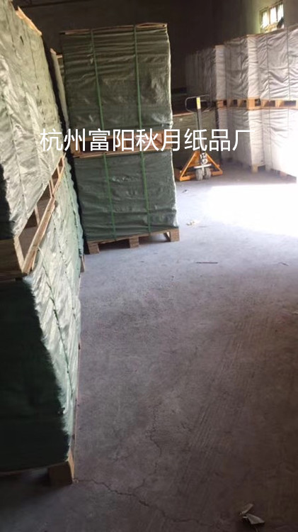 15792643804225526652_副本