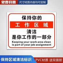 ���ֹ����^���坍���R���k���Ҙ��Z6S 5s�������l��؟������ʾ��