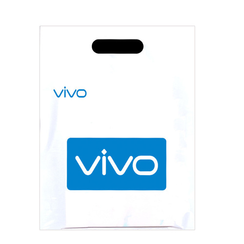 Mobile phone plastic bag thickened pe mobile 5G dustproof mobile phone shopping bag store name logo handbag gift bag wholesale