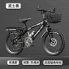 Shock-absorbing bike shifter (brake handle) disc brake