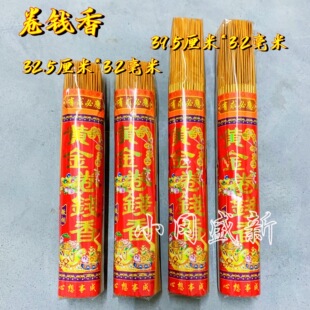 ����S�����l33�����S����X����c�^���X��ؔ�����R���񺞹���