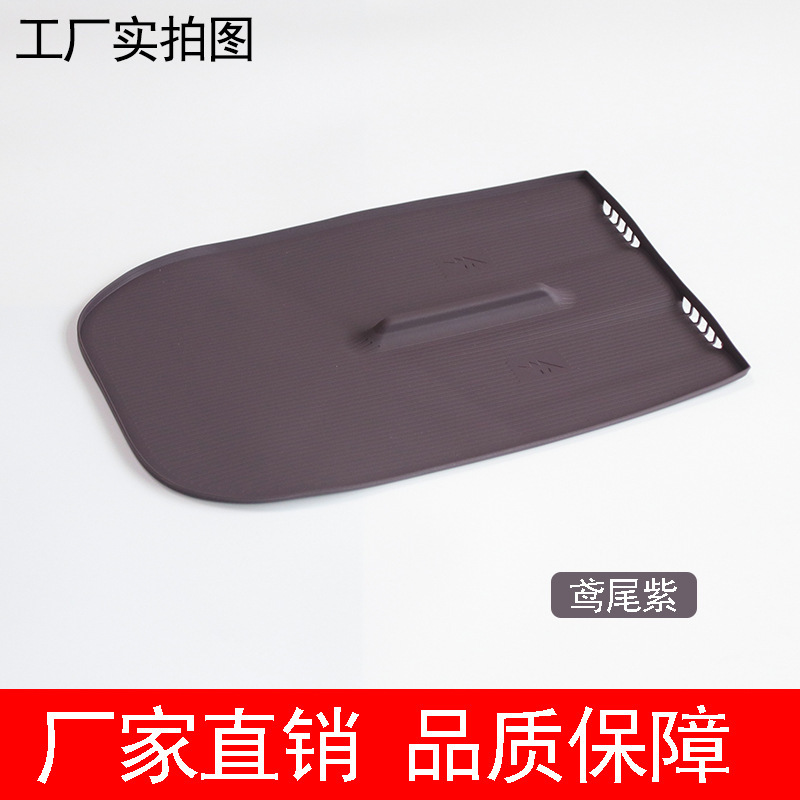 小米YU7无线充垫中控硅胶防护垫汽车内饰保护垫新款实拍工厂直销|undefined