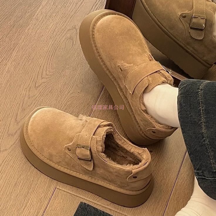 Keep warm winter universal high footwear
