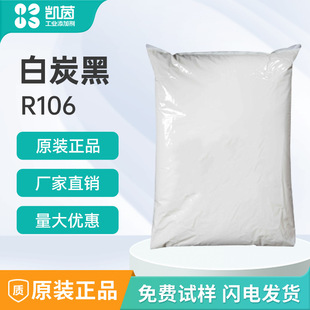 �A��ِ��������r106��ˮ�͚���A����̿�� �A�������������r106