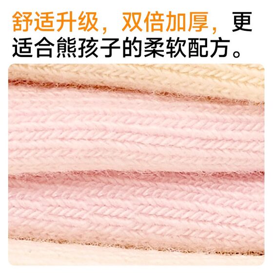 Children's Disposable Socks, Non-Pure Cotton, Thickened and Lengthened for Autumn and Winter, Girls' and Boys' Travel Compression Breathable Daily Disposable Mid-Tube