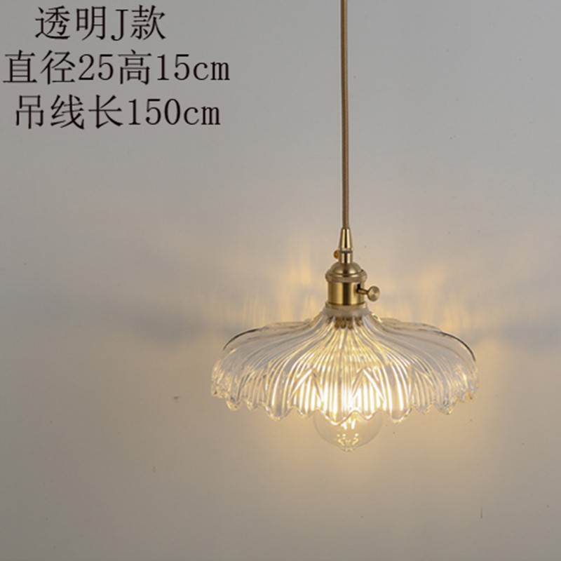 Lámpara de cabezal de cama nórdica creativa retro lámpara de vidrio minimalista personalidad de moda bar restaurante lámparas de bar