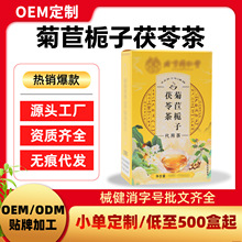 OEM����ͬ�����B������ȾƔ������ɣ�~����d�Ӿ��ėd�����߲�