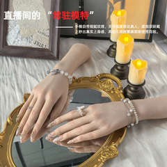 天玉铂金硅胶手模型玉镯展示直播道具美甲练习仿真假女手商业拍摄