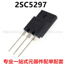 ȫ��ԭװ C5297 2SC5297 �й� �ʵ�����������ܵ��ӻ���ʾ������