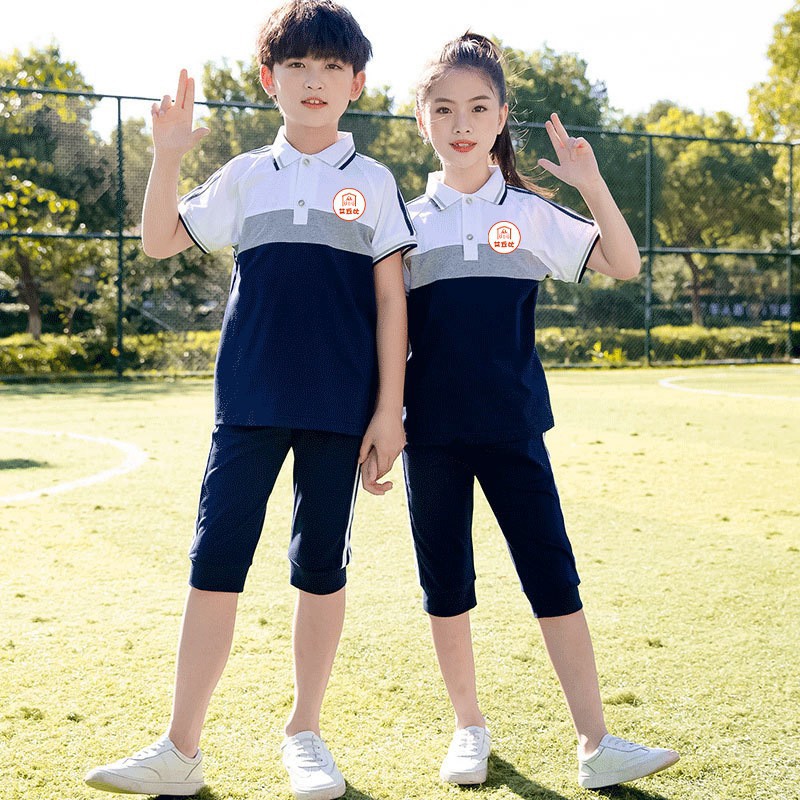 2023 새로운 유치원 학교 옷 초등 및 중등 학교 학생 봄 4 종 교복 세트 어린이 교실 운동복