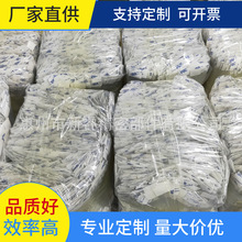 �S�ҹ���PET PVC�V����͸�������ճ������ ���z�|ƬҎ�����󃞻�