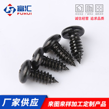 �������P䓼�β�ݼyʮ�ֲ��Թ�� ���\�P�^�Թ��ݽzĢ���^�ݽz