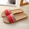 Slippers indoor suitable for men and women for beloved